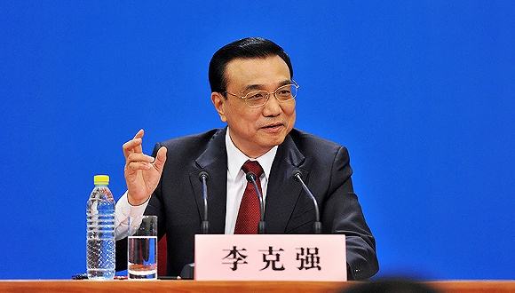 興邊富民行動 十三五規劃