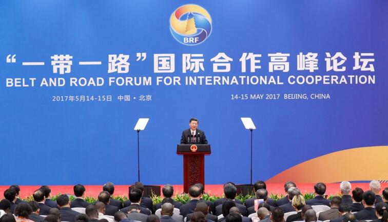 一帶一路 一帶一路